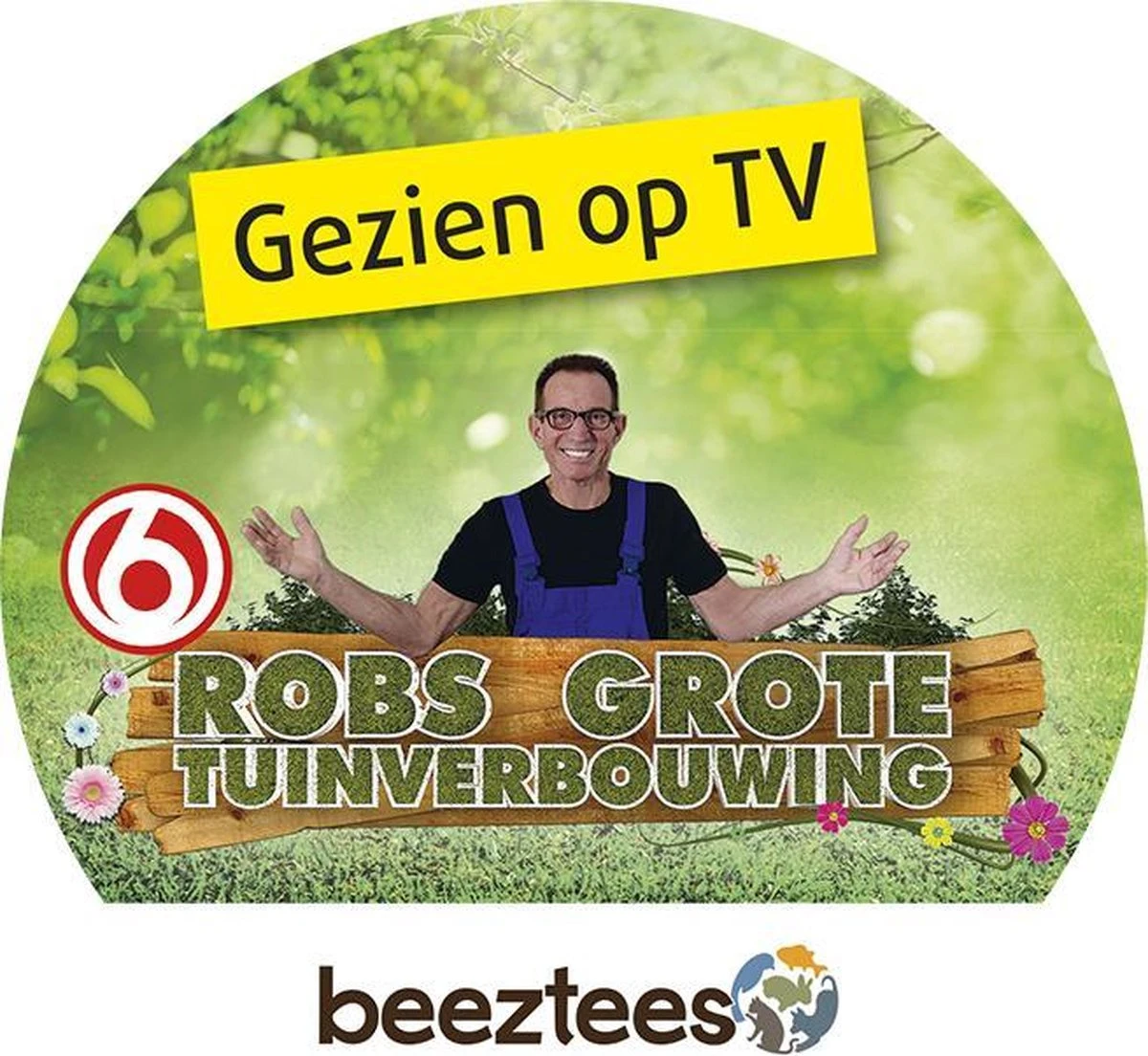 Beeztees Sumo Team - Hondenspeelgoed - Groen - 25x15x7,5 Cm 5 Beeztees Sumo Team - Hondenspeelgoed - Groen - 25x15x7,5 Cm - Afbeelding 3