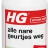 HG Alle Nare Geuren Weg -Hondenspeelgoed Winkel 331x1200 1